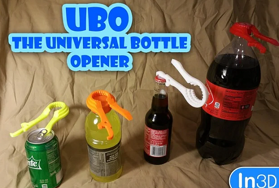 картинка Открывашка UBO