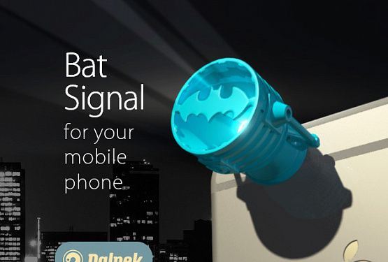 картинка Брелок-Сигнал Бэтмена для смартфона