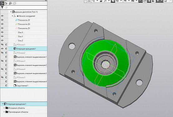 картинка Фланец электродвигателя передний